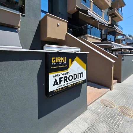 Apartment Afroditi By Sdr *